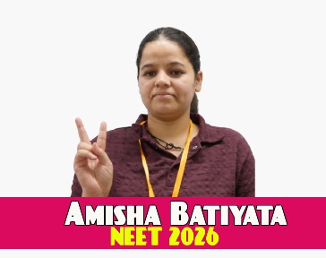 Amisha Batiyata